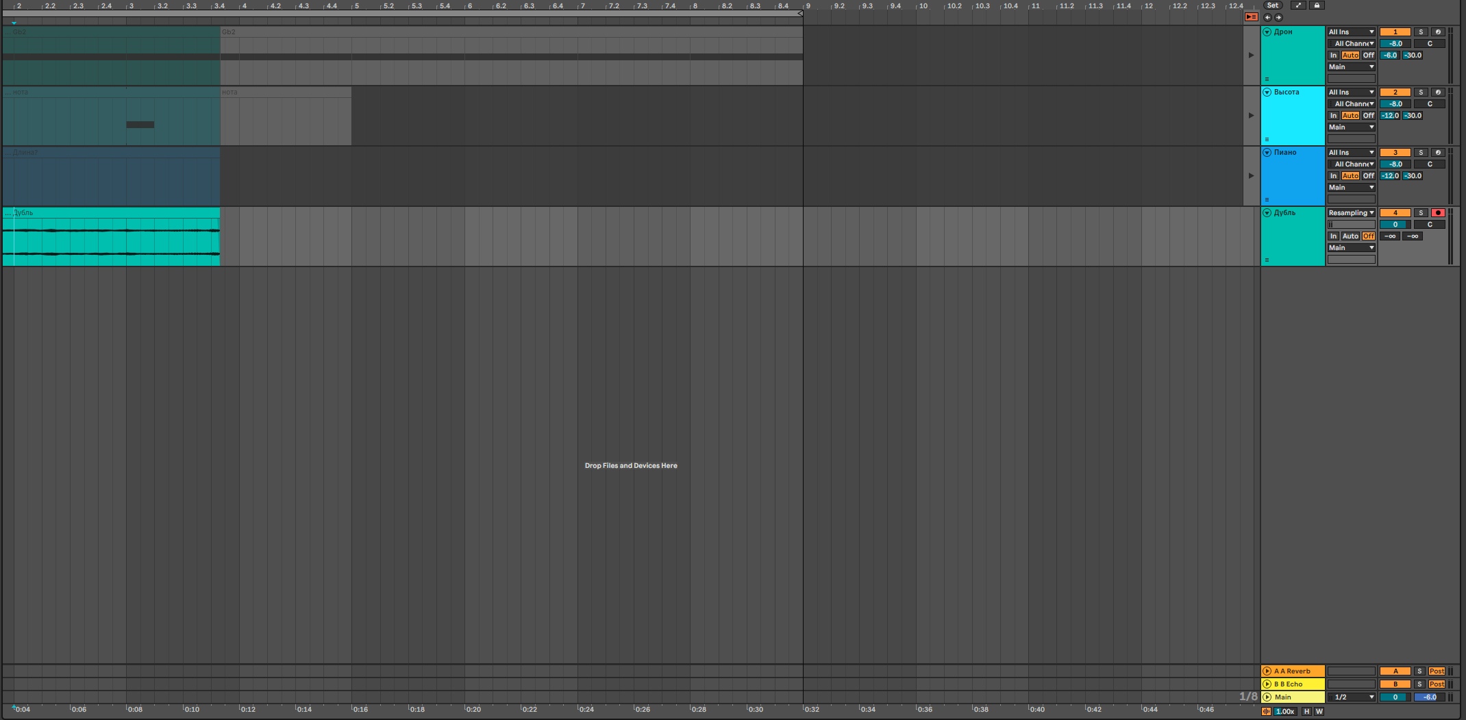 Arrangement View после записи учебного примера: три MIDI-дорожки, аудиоклип «Дубль», Return A, Return B и Main внизу.