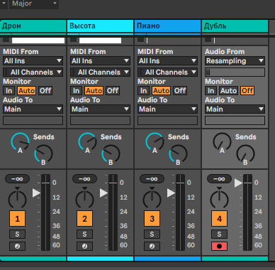 Аудиотрек Дубль: Audio From — Resampling, Monitor — Off, Arm включён