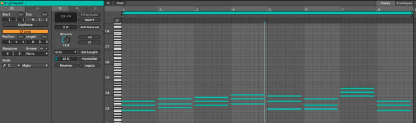 Piano Roll клипа «8 трезвучий» с ошибками: ноты подписаны