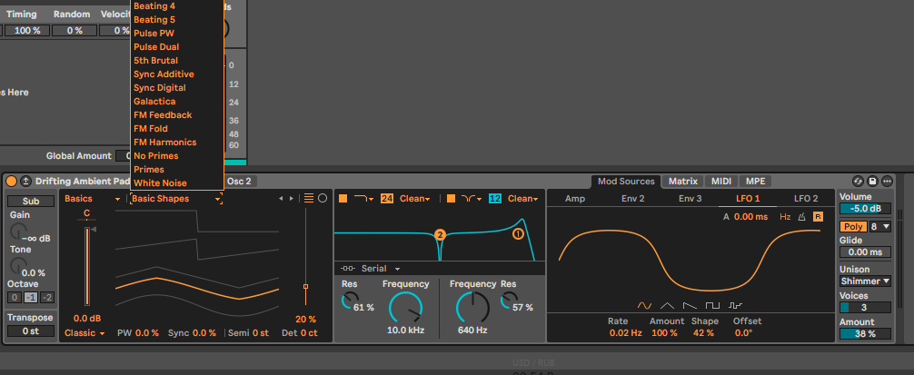 Wavetable: таблицы категории