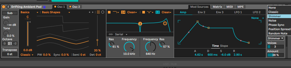 Wavetable: меню унисона