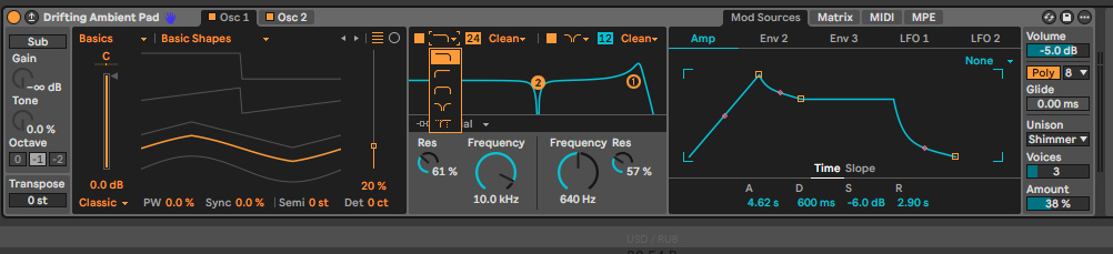 Wavetable: типы фильтра