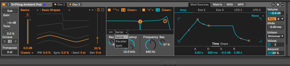 Wavetable: маршрутизация