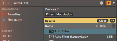 Browser: Auto Filter