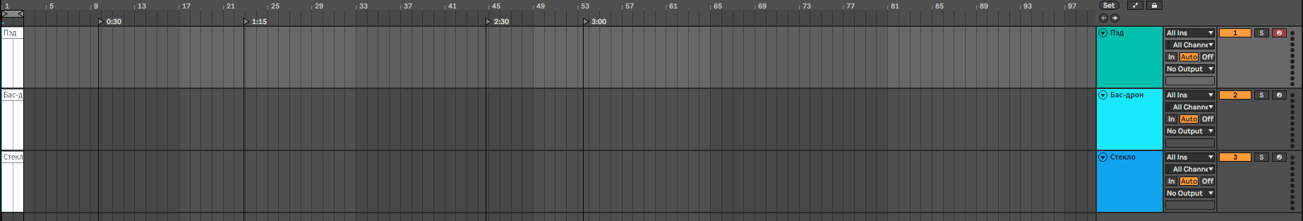 Arrangement: форма пьесы